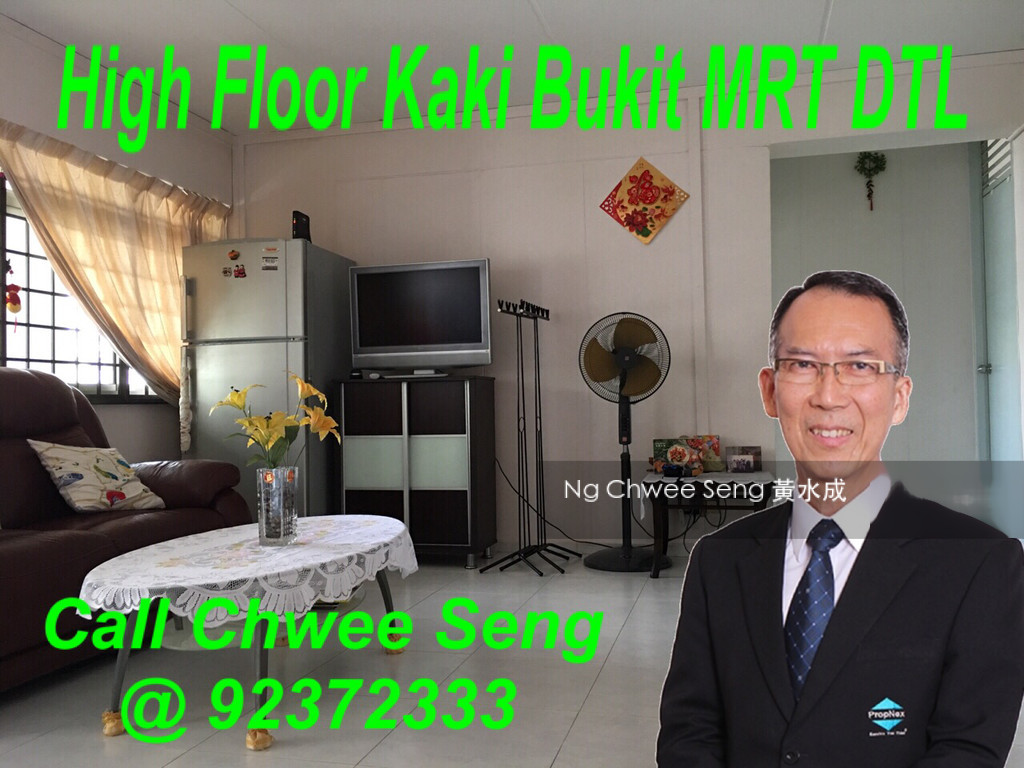 Jalan Tenaga thumbnail photo